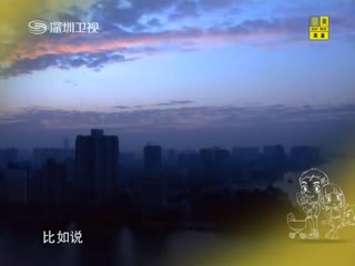 ѧԺ 2015-08-23